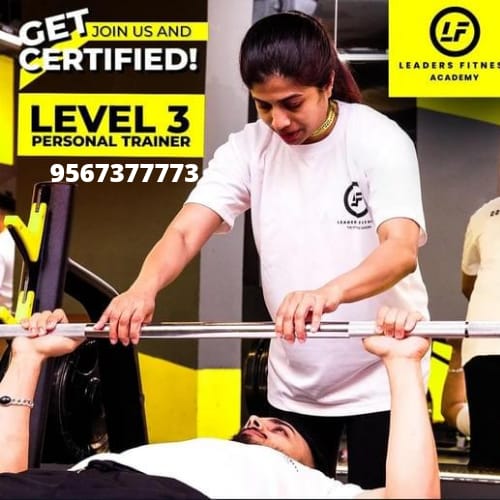LEADERS FITNESS ACADEMY